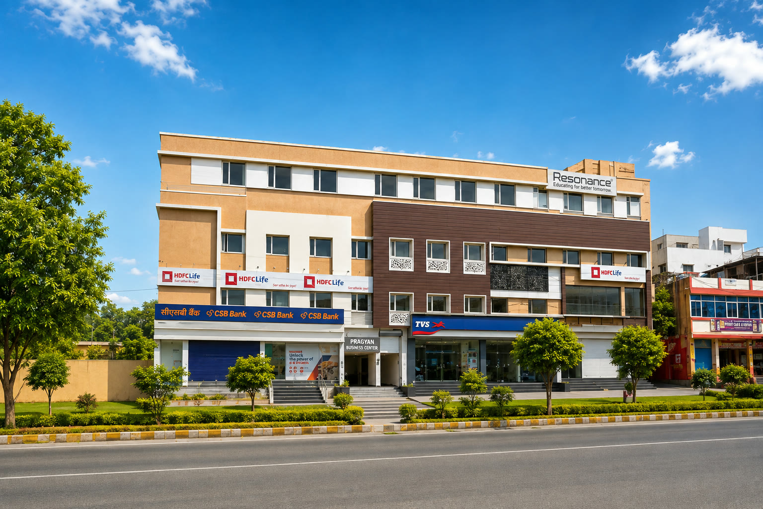 Pradhan Business Centre - Hoshangabad Road gallery image 1